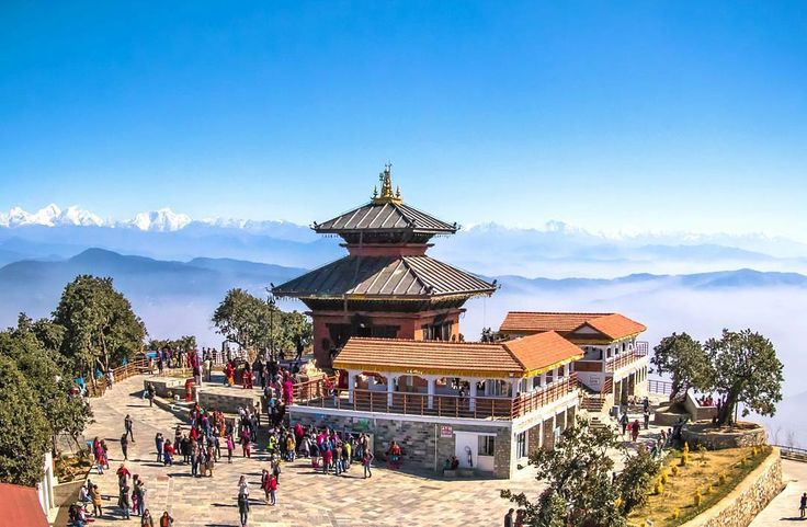 Kathmandu