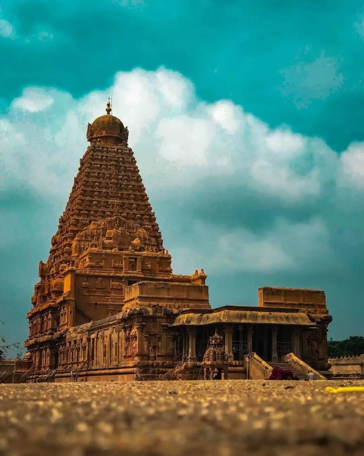 Thanjavur